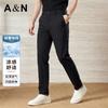 Men's Business Casual Pants