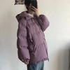 Winter Down Padded Jacket Women's Short Bread Coat Loose Thicker Student Padded Coat Women