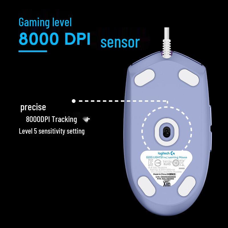 Игровая мышь Logitech G102 LIGHTSYNC