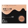 Кейт Color Cover Cushion 02 &