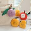 New Creative Simulation Grape Pendant Doll Cute Fruit Lychee Plush Toy Bag Keychain