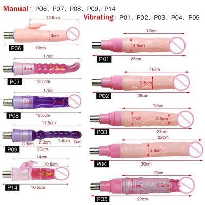 10 автоматических вставных пистолетов, аксессуары для машин, имитация вибрации, фаллос, женская мастурбация, сексуальное оборудование, аксессуары