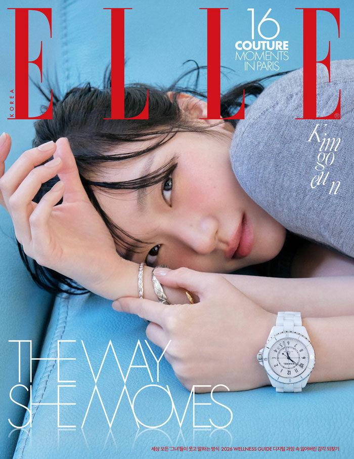 Elle Korea Март 2026 Ким Го-ын, Ёнсо, Го А-сон и Мун Сан-мин, Пак Джи-хён