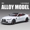 1/24 BMW M4 G82 Купе Сплав Модель Спортивного Автомобиля Литые Металлические Транспортные Средства Модель Автомобиля Симуляция Звук Свет Коллекция Детские Игрушки Подарок