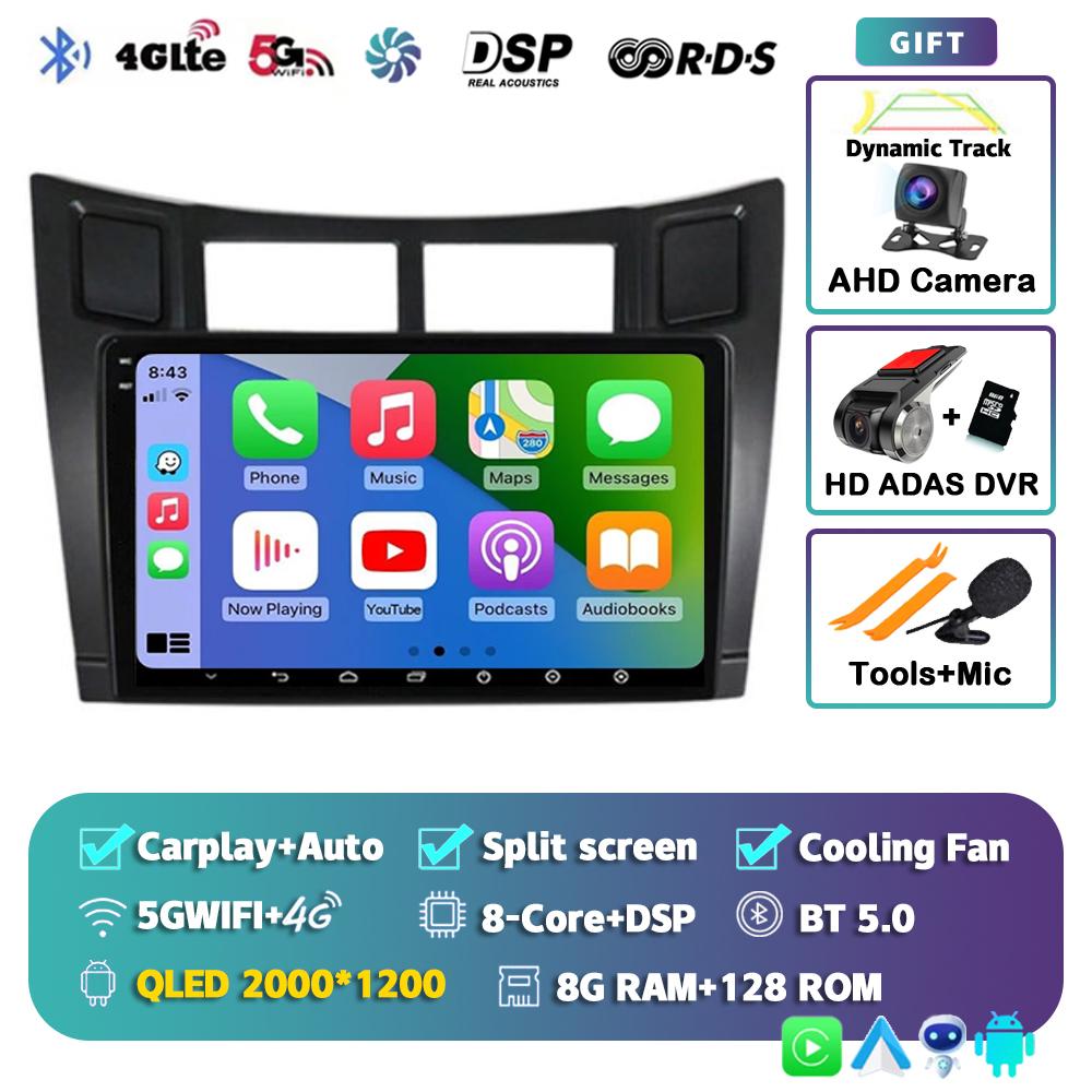 Android 14 Carplay для Toyota Yaris 2005 2006 2007 2008 2009 2010-2012 Автомобильный радиоприемник, мультимедийный проигрыватель, GPS, 2Din, стереосистема, DSP