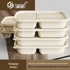 Biodegradable 4-Compartment Corn Starch Takeout Containers