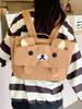 Rilakkuma Japanese Cartoon Cute Design Student Backpack for Women - Large Capacity, Versatile Bag