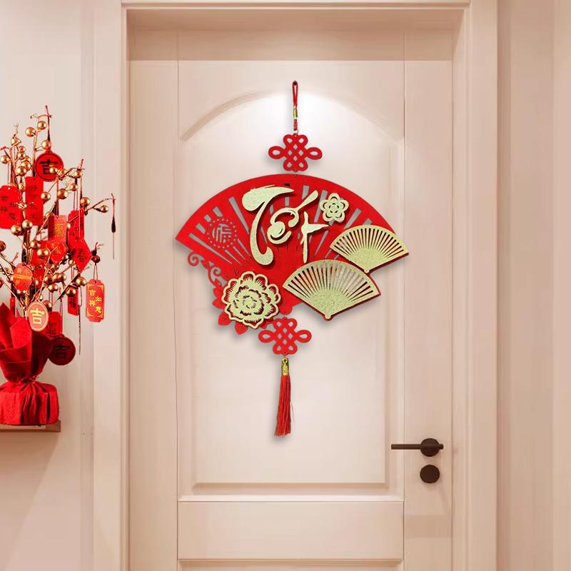 1 шт. Дизайн с кисточкой, Устанавливающий сцену, Благословляющий узор, Благоприятный кулон, Домашний декор, Изысканный, Разные стили