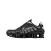 Nike Кроссовки Shox TL Black Pure Platinum для мужчин, белые, AV3595-017