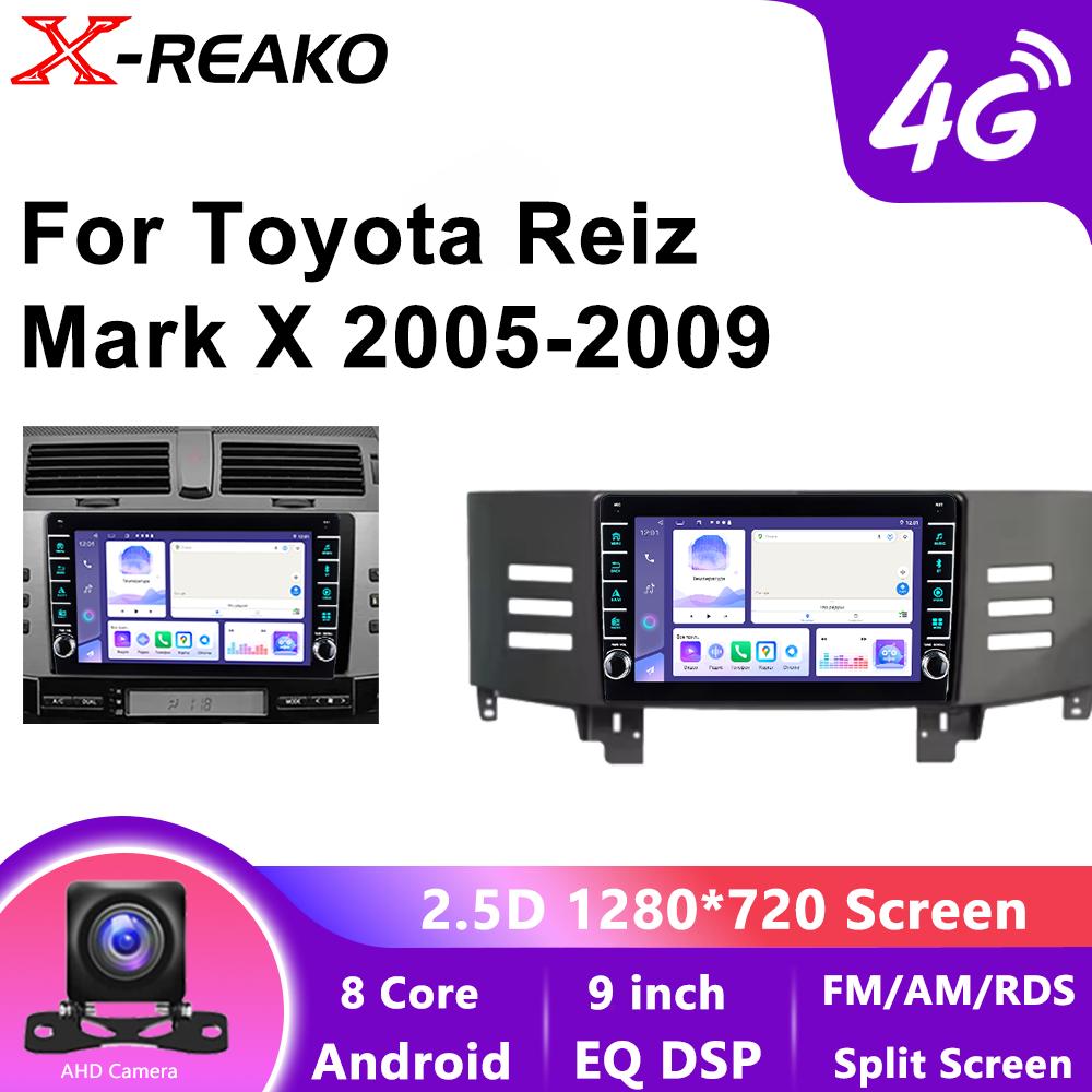 Android для Toyota Reiz Mark X 2005 - 2009 Автомобильный радиоприемник, видеоплеер, мультимедиа, навигация, автоплеер, GPS, 4G, 8 ядер, нет, 2din DVD