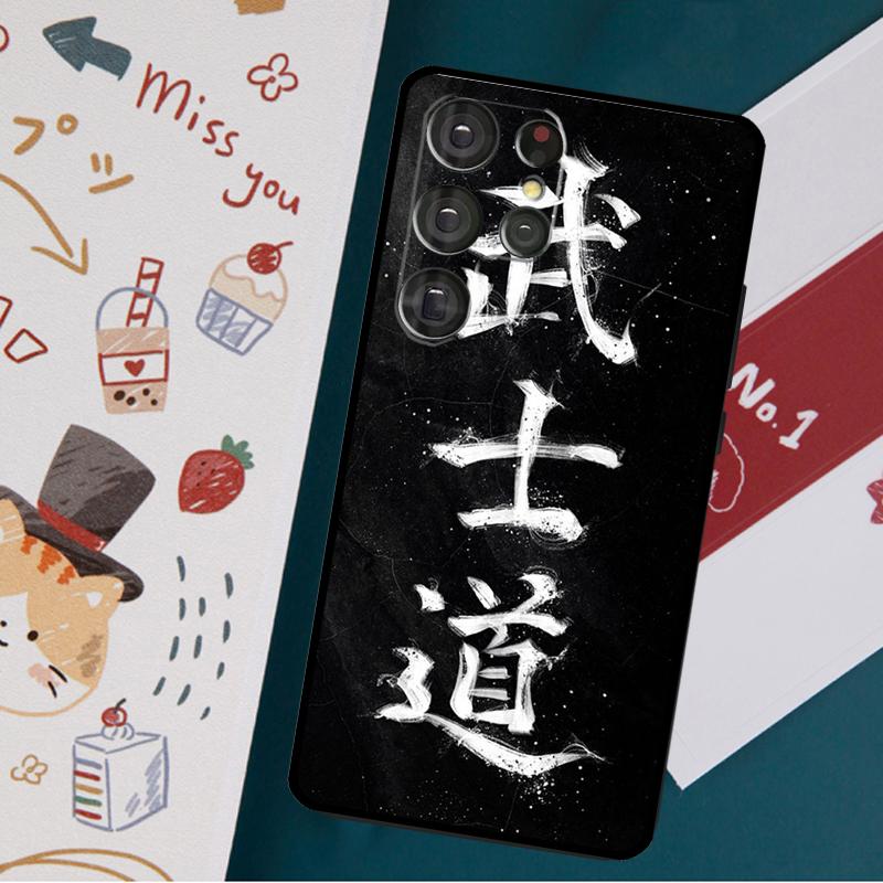 Японский чехол Bushido Samurai для Samsung Galaxy S23 S21 S22 Ultra Plus S20 FE Note 20 Note 10 S8 S9 S10 Plus, чехол