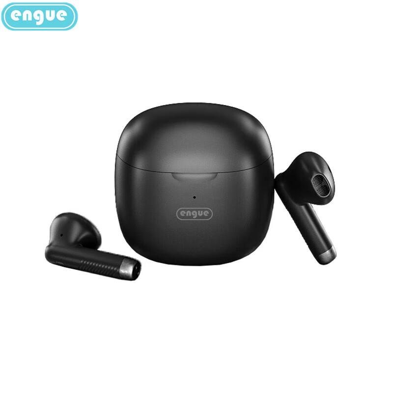 Чехол для наушников Engue EG-AP05pro