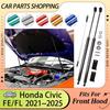 Газовые упоры капота для Honda Civic FE FL 2024 2025 Передние амортизаторы для подъема капота Стойки