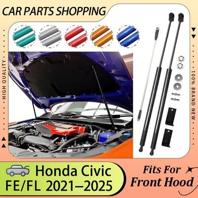 Газовые упоры капота для Honda Civic FE FL 2024 2025 Передние амортизаторы для подъема капота Стойки