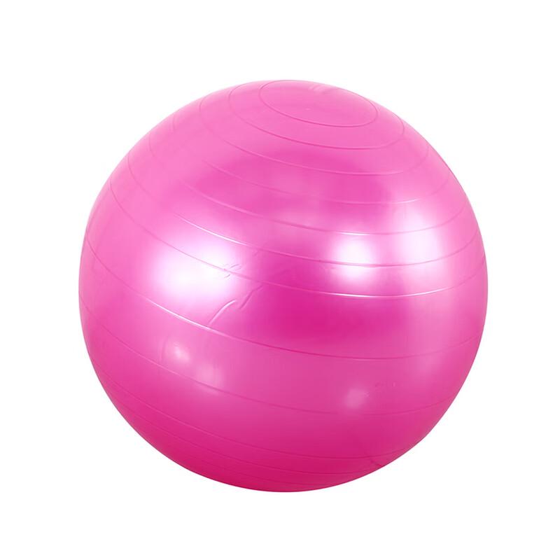 HongTai Explosion-Proof Yoga Fitness Ball
