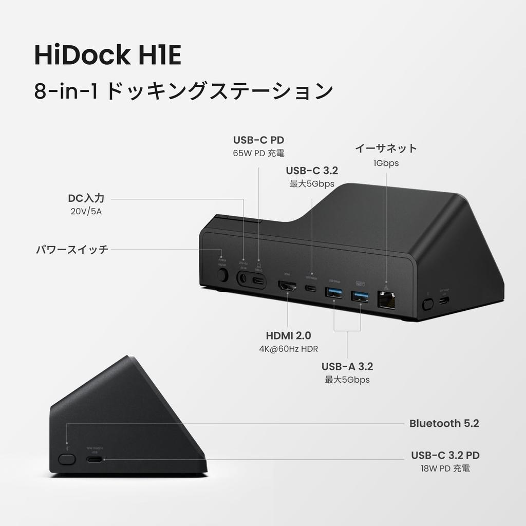 Запись соединения с диктофоном HiDock H1E AI Пожизненная бесплатная запись минут транскрипции Создание 21 шаблона резюме Поддержка 57 языков VoiceMark