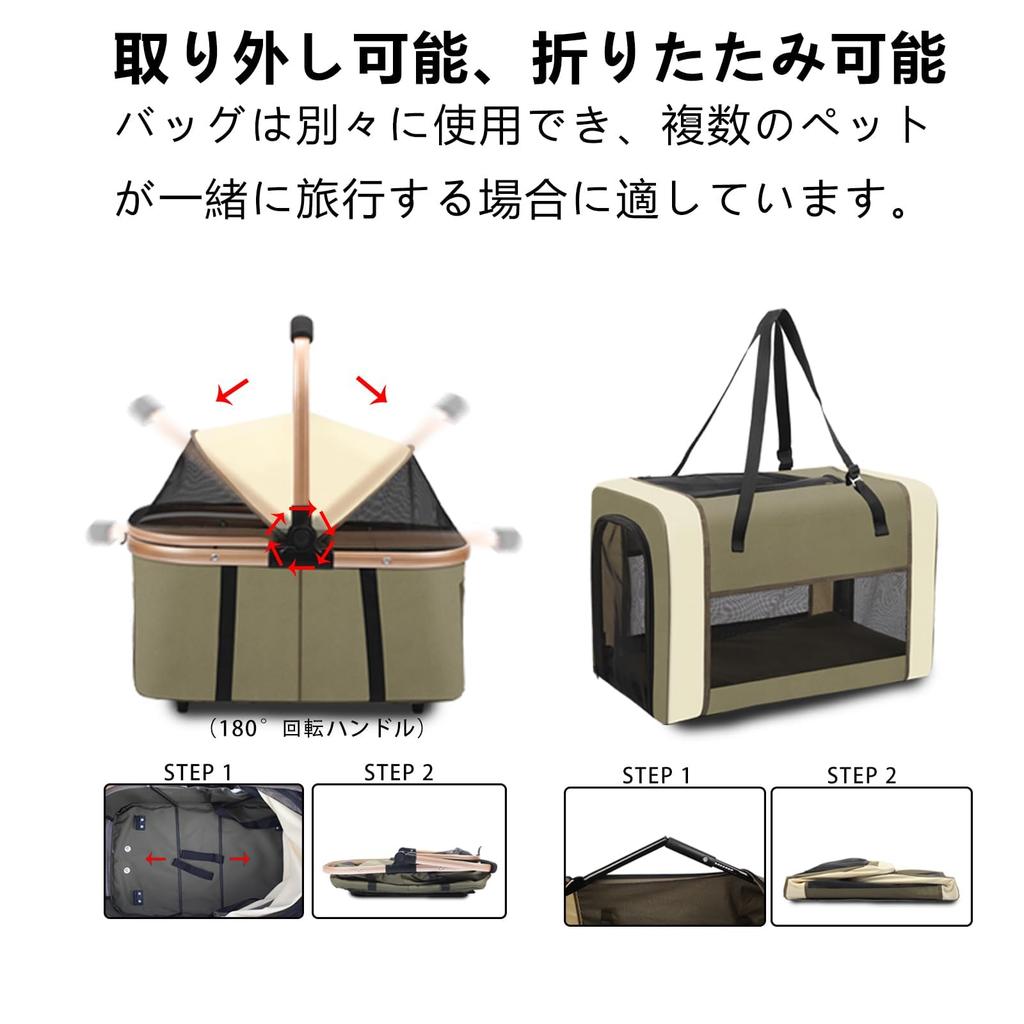 JZOOOZ Pet Separate Design with 4 Rotating Front and Rear Wheel Easy To and Detachable for Compact Convenient for and Nursing Stroller, Type,