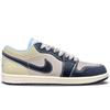 Jordan Air Jordan 1 Нескользящие Нескользящие Низкие Винтажные Баскетбольные Кроссовки Мужские Цвет Экрю HQ3437-101(Команда501-)