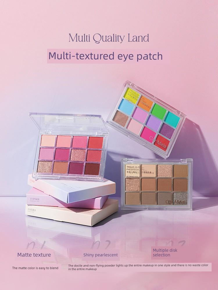 Carmela 12-Color Eyeshadow Palette Dopamine Mint Earth Tones Multi-Color Music Festival Comprehensive Palette