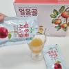 1+1 Total 50 Packets 100% Miryang Icegol Premium Apple Juice 120ml No Preservatives, No Coloring, No Sugar