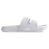 Under Armour Кроссовки Ansa Studio Slide White Halo Grey Women 3025045-101