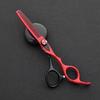 Набор парикмахерских ножниц, черный, красный, расширенный дизайн, регулировка поворота, острые парикмахерские ножницы