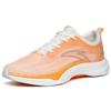 ANTA Four Generations Of Hydrogen Running Shoes Men's Low Top Ivory White/Yellow Orange 112225541-3