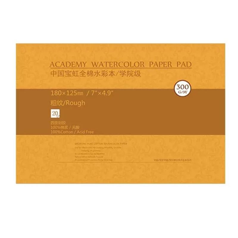 20 Sheets 300g Watercolor Paper Pad For Students And Travel Sketching Cotton Art Sketchbook Watercolor Painting Book