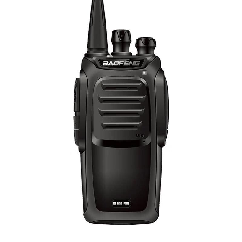 Двусторонняя рация Baofeng 888S (Китайская версия)
