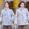 Зимняя новая хлопковая одежда китайские женские хлопковые куртки наваленные и утолщенные китайские хлопковые куртки женские
