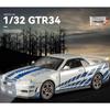 1/32 Nissan GTR R34 Форсаж Модель автомобиля из легкого сплава литая игрушка со звуком и светом транспортные средства украшения игрушки для детей подарок