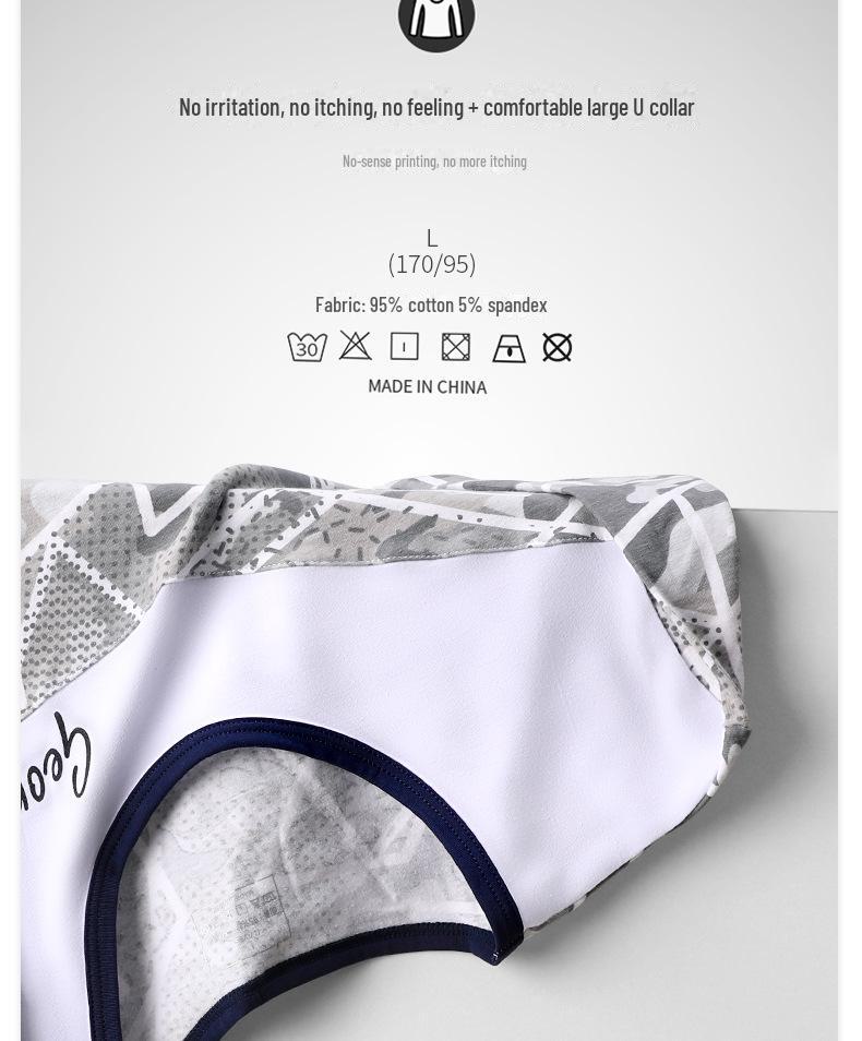 Мужской хлопковый осенний топ — дышащий, удобный, большой круглый вырез, облегающий, молодежный стиль.