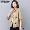 Fashion Single-breasted Solid Color Jackets Tops Female Spring All-match Loose Casual Long Sleeve Pockets Coats Women's Clothing