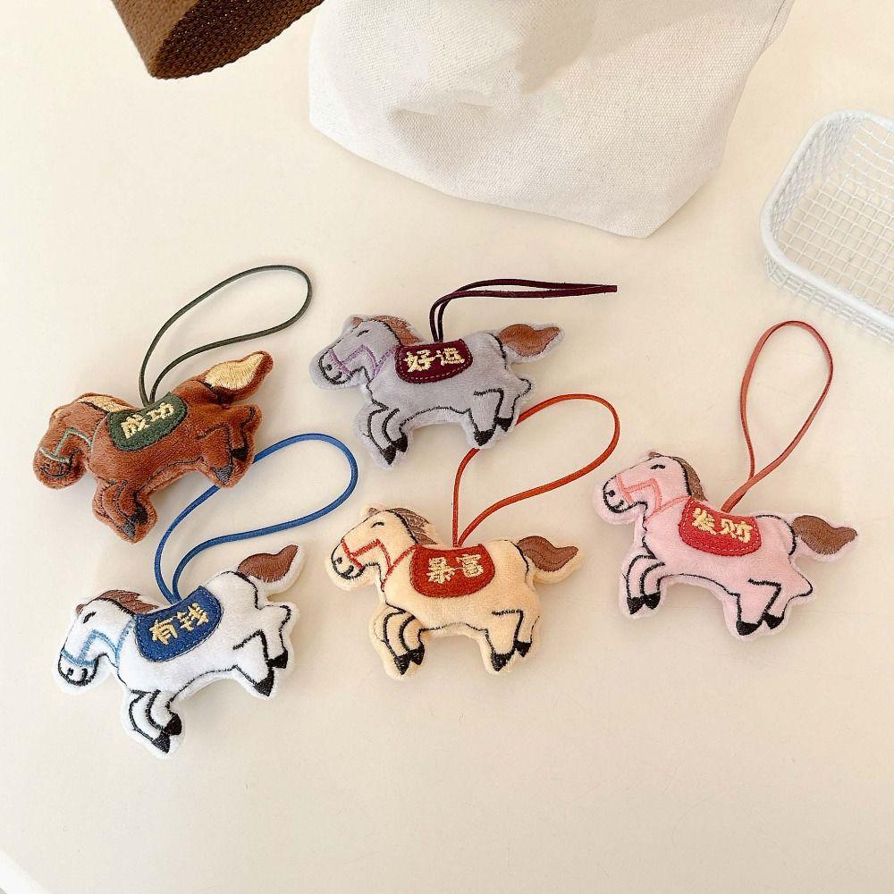 Mascot Plush Horse Keychain Embroidery Cartoon Steed Doll Plush Horse Doll Pendant Year of Horse