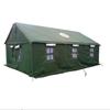 JINGSHIDA 95 Series Outdoor Sanitation and Training Tent