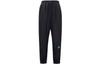 Nike Брюки-карго X Atmos Nrg с винтажным пэчворком CD6133-011