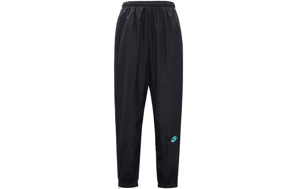 Nike Брюки-карго X Atmos Nrg с винтажным пэчворком CD6133-011