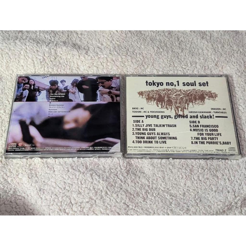 Used Rare: Tokyo No.1 Soul Set / Jr. & More 2 CD Set