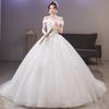 Off Shoulder Court Style Wedding Dress – Elegant French Light Luxury Bridal Gown with Long Train