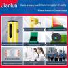 Портативная система бадминтонной сетки Jianlun
