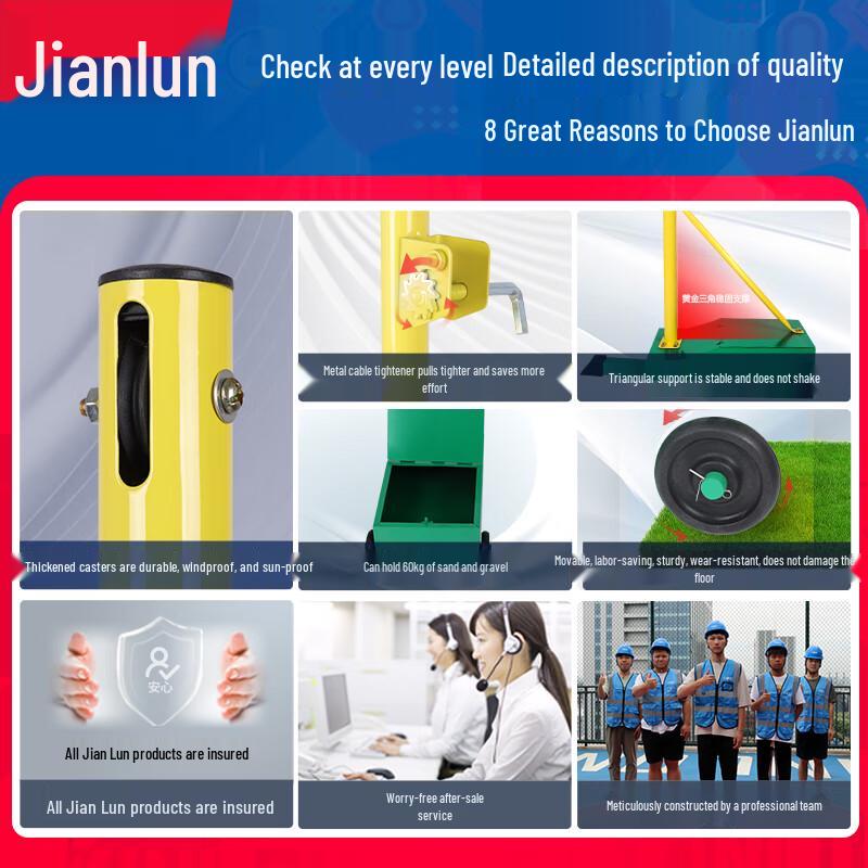 Портативная система бадминтонной сетки Jianlun
