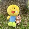 Горячая Плюшевая Кукла-Подушка Noobsquad Nooby Милый Аниме-Аксессуар Игрушка на День Рождения, Рождество, Хэллоуин для Детей Фанатов Подарок