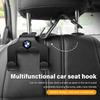 1/2 шт. Крючок на спинку сиденья автомобиля, подвесной кронштейн на подголовник сиденья, вешалка для хранения для E70 E91 E30 G30 E53 M3 M5 X6 X4 X7 E92 E93 X1 X3