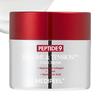 Пептидный крем 9 Volume & Tension Tox Pro Укрепляющий Увлажняющий Корейская косметика 50г x2