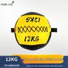 12kg (color random)
