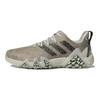 adidas CodeChaos 22 Блисс Лен Зеленый GX2617