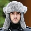Шапка с громом из кроличьего волоса, мужская зимняя толстая защита ушей, чтобы согреться зимой, северо-восточный холодный ветер, снежная шапка, велосипедная меховая шапка