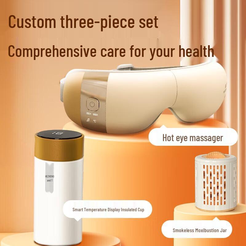 Hezheng Eye Massager Warm Heart Gift Set