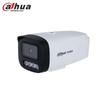 Dahua 5MP Двойной свет PoE Уличная IP-камера-пуля CN вилка (адаптер в комплекте)