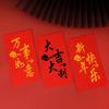 Coloring Red Packets DIY Template PVC Lucky Money Bag Stencils  Spring Festival